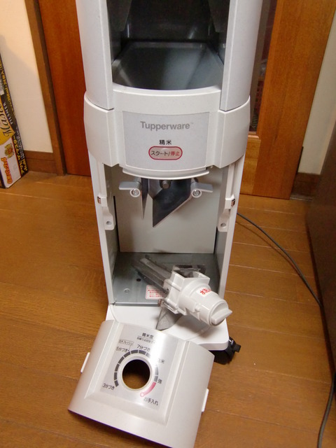 タッパーウェア精米機　BR-DA04T ライスディスペンサー タッパーウェア精米機 BR-DA04T ライスディスペンサー タッパーウェア