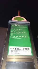 51584767.jpg