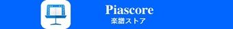 piascore