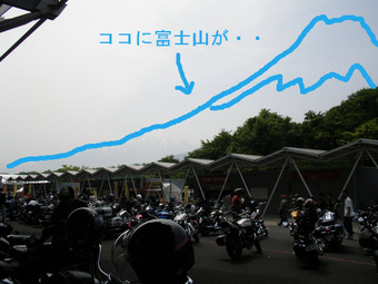 BlogPaint