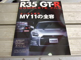 DSCF5275