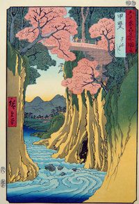 13図