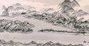 雪舟天橋立