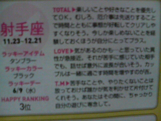 cd23dd40.jpg