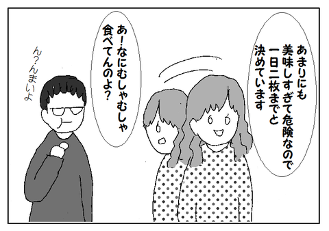 無題-0