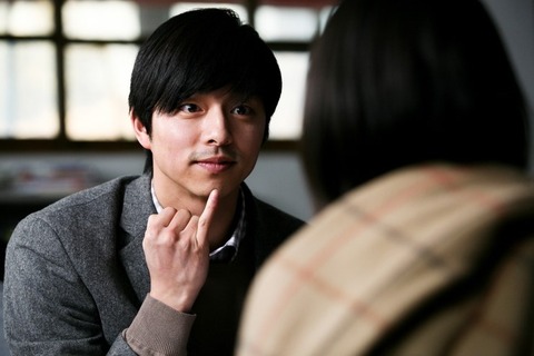 s1_dogani2011