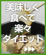 kuroho-1