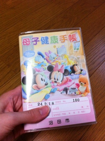 画像4