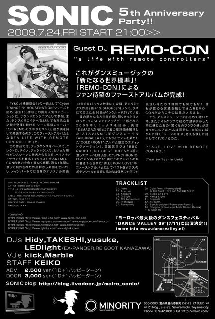2_ae0656cb