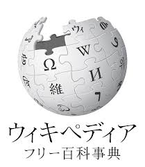 ダウンロード