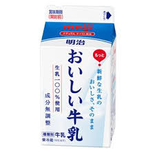 ダウンロード