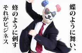 images (1)