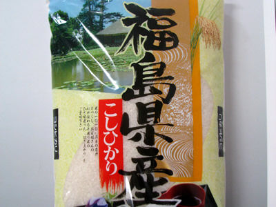 yajima_3437_pc_detail