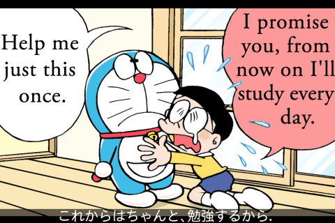 englishstudy1