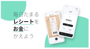 ダウンロード (26)
