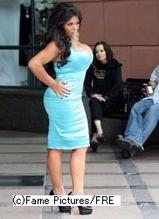 Ms. Sheyla Hershey