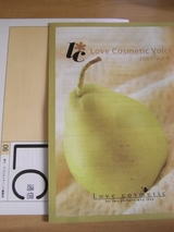Love Cosmetic Voice & LC�̿�