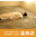 名称未設定 1 のコピー