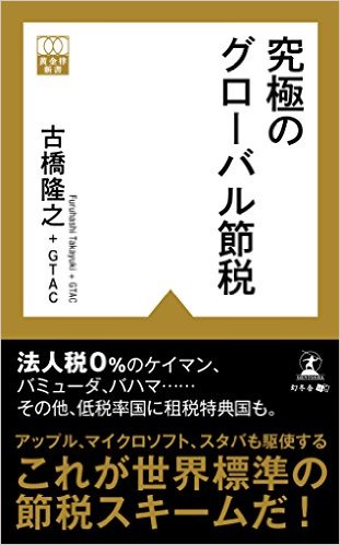 _SX309_BO1,204,203,200_