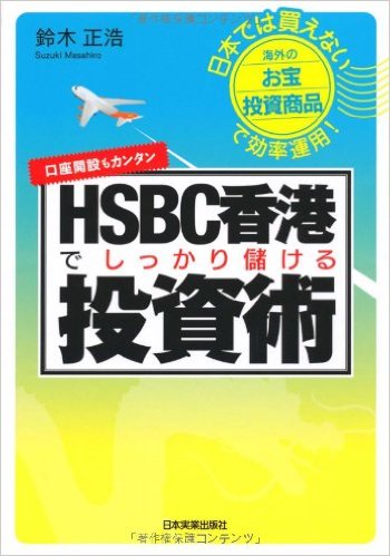 _SX348_BO1,204,203,200_