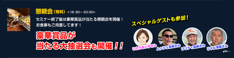 img_kon