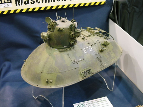P1130545