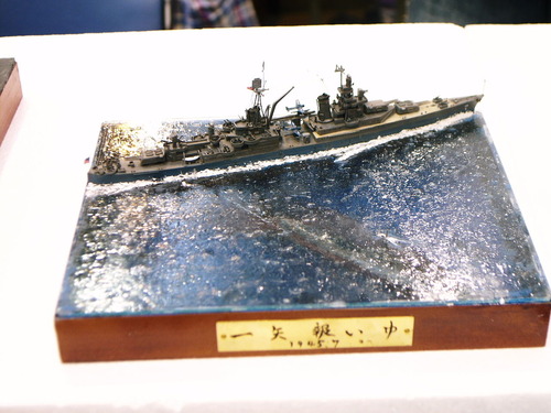 P1130269