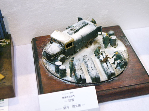 P1130275
