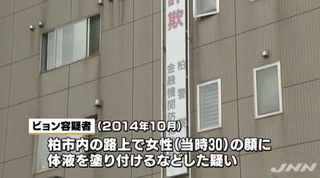 kankoku2-3