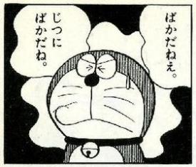 20100423164124