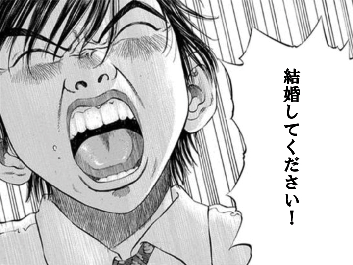 animemanga
