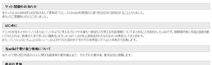 DlQnOcnU8AAh3gc.jpg large