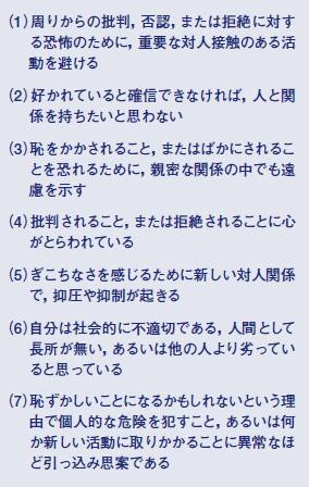 fdaad347c93ea2b1e880d37c82a604ff6aab1ef31469881536