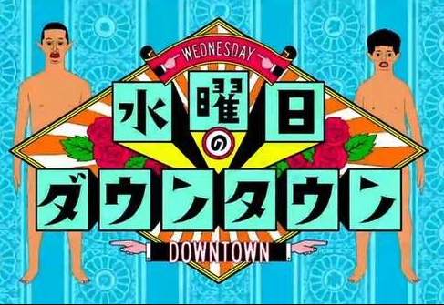 スクリーンショット-2018-02-28-10.49.45
