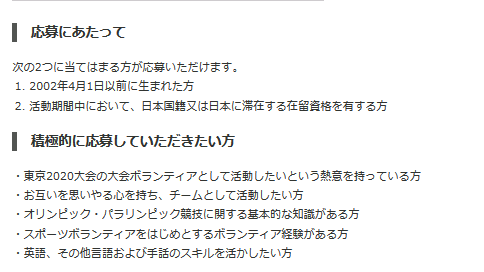 16732b87da5cd670d6a5b3144d9eb0d9