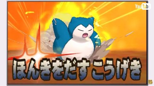 miya_160903kabigonhonki10