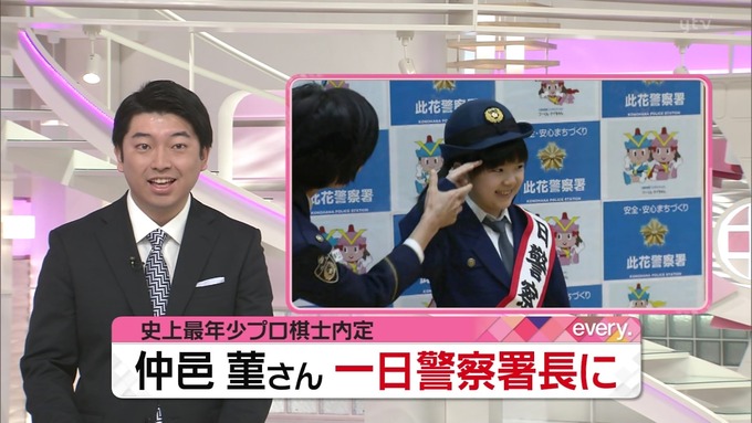 どこぞの者「ロリコンは力で支配できる子供に欲望をぶつけたいだけだよ」←この理論