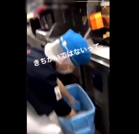 ki