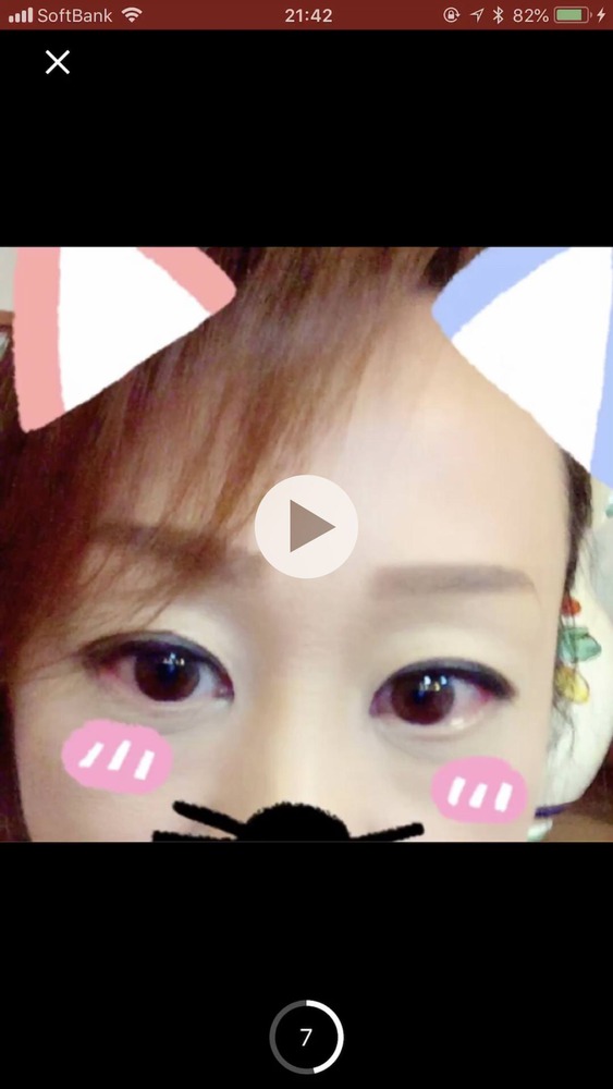 チャットで知り合った43歳のBBAとやってきたんだけど