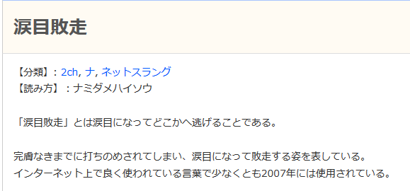 6c3e05b001e0441a5c8422c71bc384b7