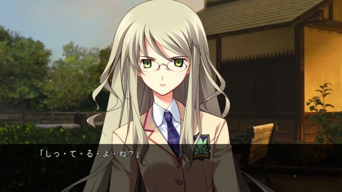 やんでれかおへしってるよね