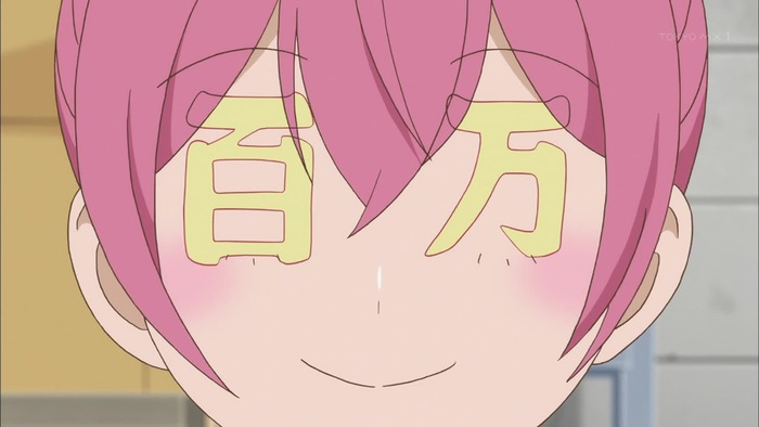 sabagebu05-013[1]