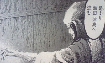 o0400024010799728709