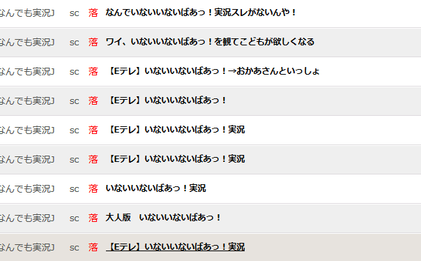 503f70863b95b871423cb83c42b80173