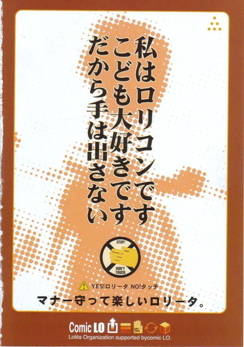 95372026