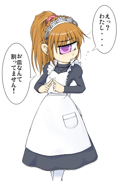 no title