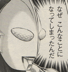 ac6e3ec3228609065d3672373a9ad7b4f7867a1b