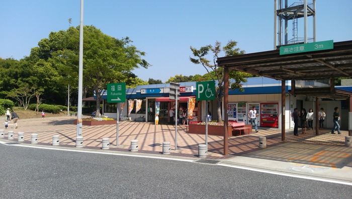 Kyushu-expressway-kishi-parking_area-down