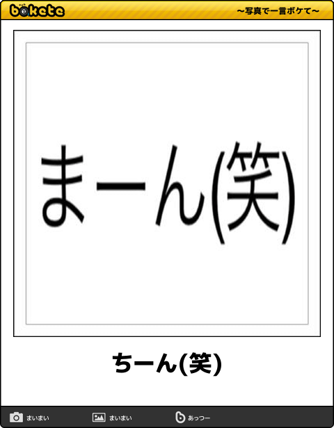 30257112