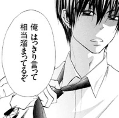 イケメン キモオタ 同じこと喋らせて一番意味が違った奴が優勝 マジキチ速報